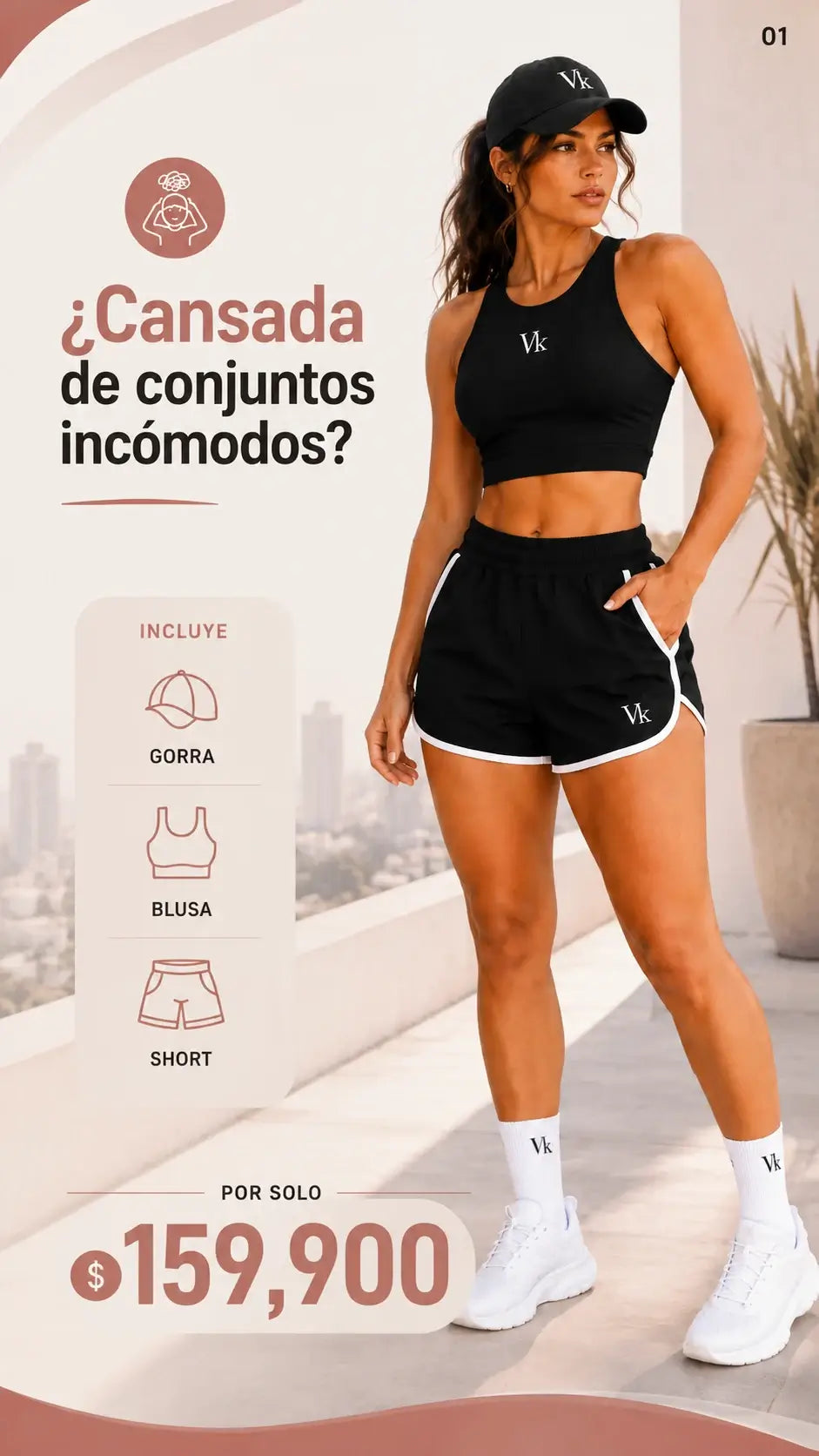 Conjunto Deportivo VK